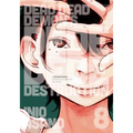 Dead Dead Demon's Dededede Destruction, Vol. 8 - Paperback