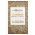 The Qur'an - English Meanings - Paperback