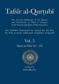 Tafsir al-Qurtubi Vol. 5: Juz' 5: Sūrat an-Nisā' 23 - 176 - Paperback