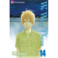 We Were There, Vol. 14 - Paperback