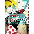 Persona 3 Volume 7 - Paperback