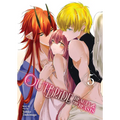Outbride: Beauty and the Beasts Vol. 5 - Paperback