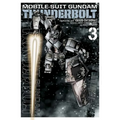 Mobile Suit Gundam Thunderbolt, Vol. 3 - Paperback