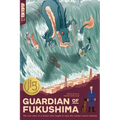 Guardian of Fukushima - Paperback