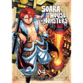 Soara and the House of Monsters Vol. 4 - Paperback