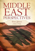 Middle East Perspectives: From Lebanon (1968-1988) - Hardcover