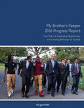 My Brother's Keeper: 2016 Progress Report - Paperback