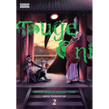 Touge Oni: Primal Gods in Ancient Times, Vol. 2 - Paperback