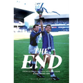 The End: From Glory to a Whole New Ball Game - Everton 1985-1994 - Paperback