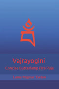 Vajrayogini Concise Butterlamp Fire Puja - Paperback