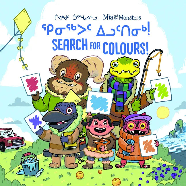 MIA and the Monsters Search for Colours: Bilingual Inuktitut and English Edition - Board Book