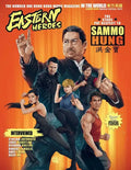 Eastern Heroes magazine Sammo Hung Special - Paperback