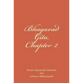 Bhagavad Gita, Chapter 2: Sankhya Yoga - Paperback
