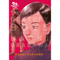 20th Century Boys: The Perfect Edition, Vol. 10 - Paperback