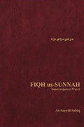 Fiqh Us-Sunnah: Supererogatory Prayer - Paperback