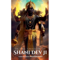 In The Shadow of Shani Dev Ji - Paperback