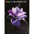 Graphis New Talent Annual 2024 - Hardcover