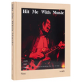Hit Me with Music: Roots Rock Reggae - Hardcover