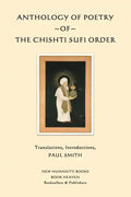 Anthology of Poetry of the Chishti Sufi Order - Paperback