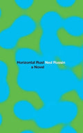 Horizontal Rust - Paperback