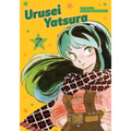 Urusei Yatsura, Vol. 7 - Paperback