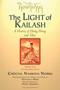 The LIGHT of KAILASH Vol 2 - Paperback