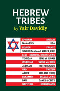Hebrew Tribes: The Israelite Tribal Identification of Western Peoples - Paperback
