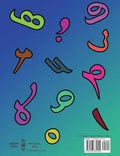 Syriac Alphabet for Children - Paperback