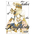 Tales of the Kingdom, Vol. 1: Volume 1 - Hardcover