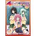 To Love Ru Darkness Vol. 3 - Paperback