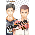 Haikyu!!, Vol. 14 - Paperback