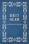 BRIT OLAM, Prayer Book for Noahides - Paperback