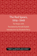 The Red Spears, 1916-1949: Volume 54 - Paperback