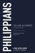 Philippians: To Live Is Christ - Paperback