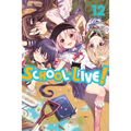 School-Live!, Vol. 12: Volume 12 - Paperback