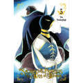 Sacrificial Princess and the King of Beasts, Vol. 5 - Paperback