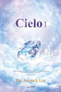 Cielo Ⅰ: Heaven I (Spanish) - Paperback