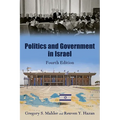 Politics and Government in Israel - Hardcover