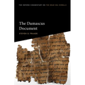 The Damascus Document - Hardcover