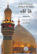 Nahjul-Balagha: Path of Eloquence, Vol. 1 - Hardcover