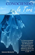 Conociendo la Torá - Paperback