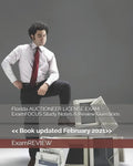 Florida AUCTIONEER LICENSE EXAM ExamFOCUS Study Notes & Review Questions - Paperback