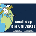 small dog BIG UNIVERSE - Hardcover