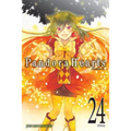 Pandorahearts, Volume 24 - Paperback