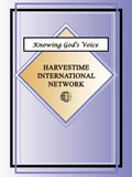Knowing God's Voice - Paperback