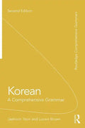 Korean: A Comprehensive Grammar - Paperback