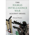 The Hamas Intelligence War against Israel - Paperback