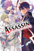 The World's Finest Assassin Gets Reincarnated in Another World as an Aristocrat, Vol. 4 (Light Novel): Volume 4 - Paperback