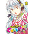 Today's Cerberus, Volume 2 - Paperback