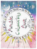 Arabic Colouring Book: Arabic Colouring Book: An Artistic Introduction into the Arabic Language - Paperback